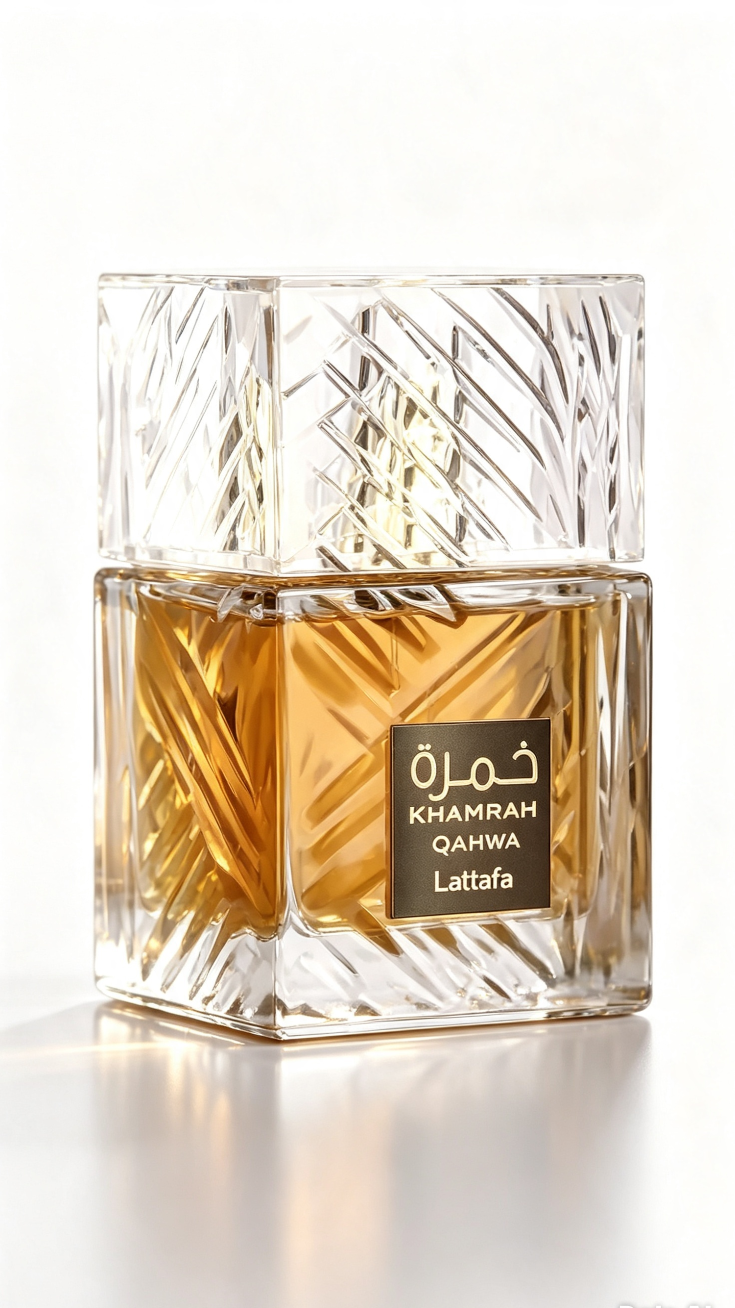 Lattafa Khamrah Qahwa.