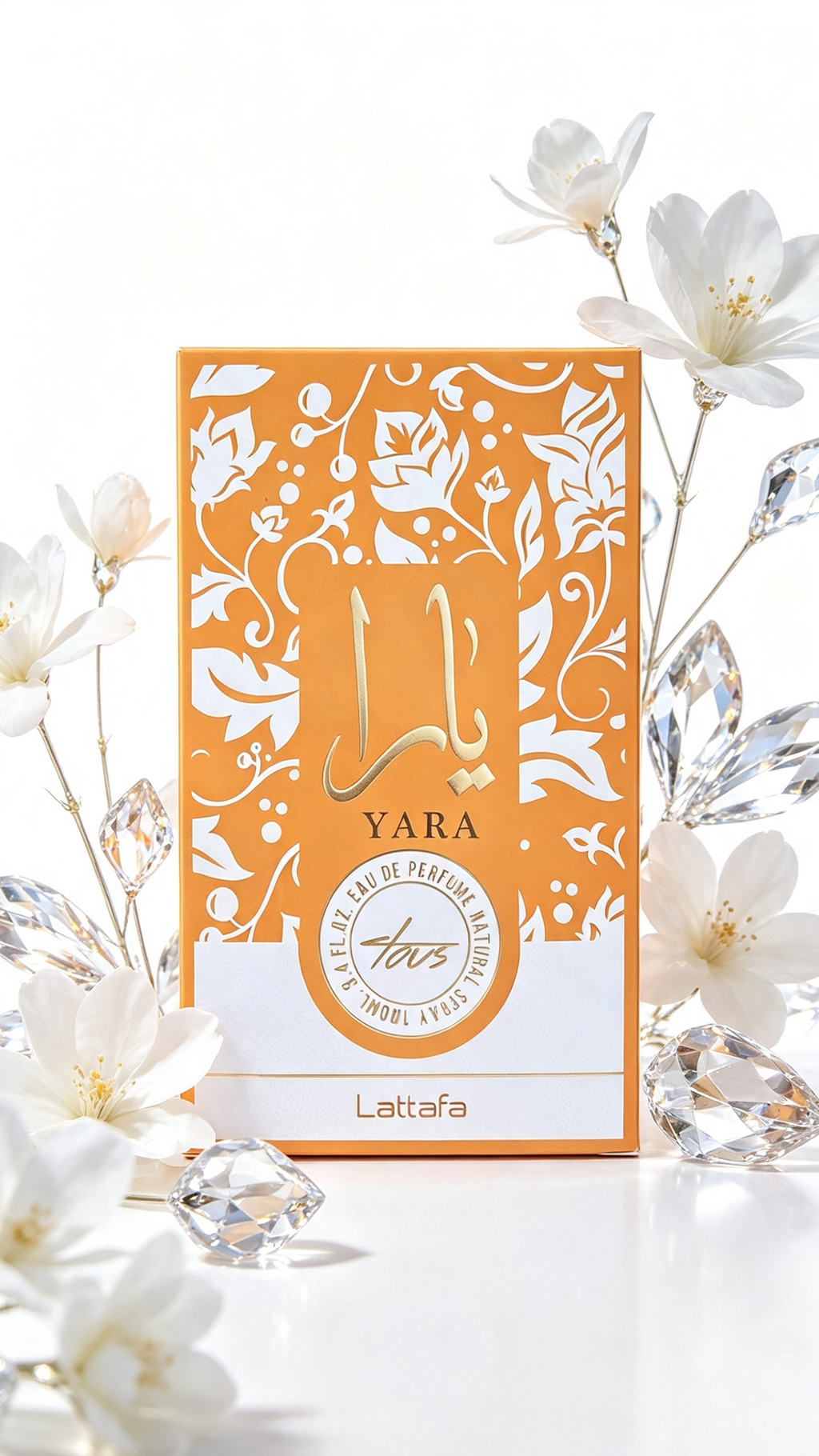 Yara by Lattafa EDP 100ml