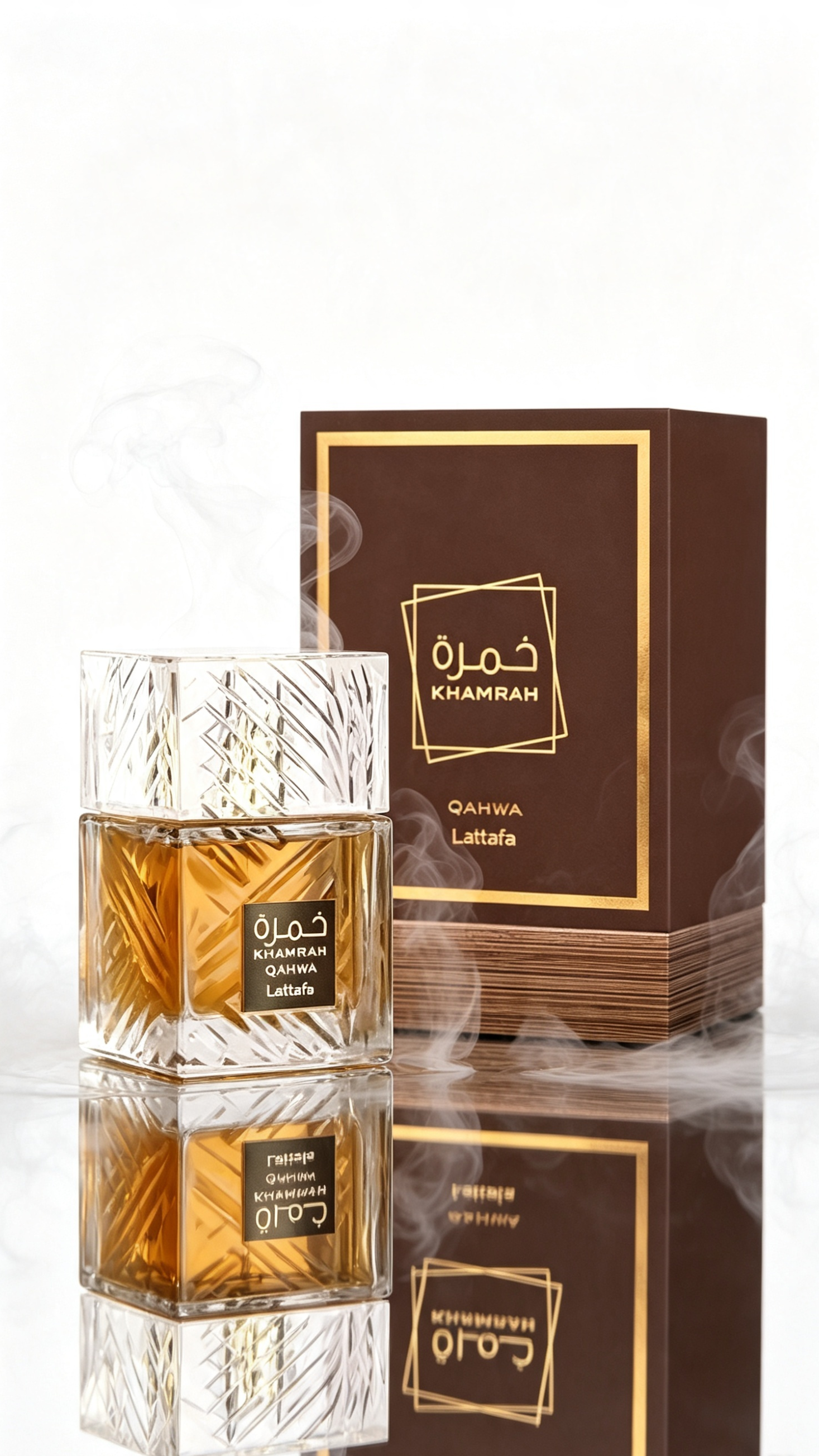 Lattafa Khamrah Qahwa.
