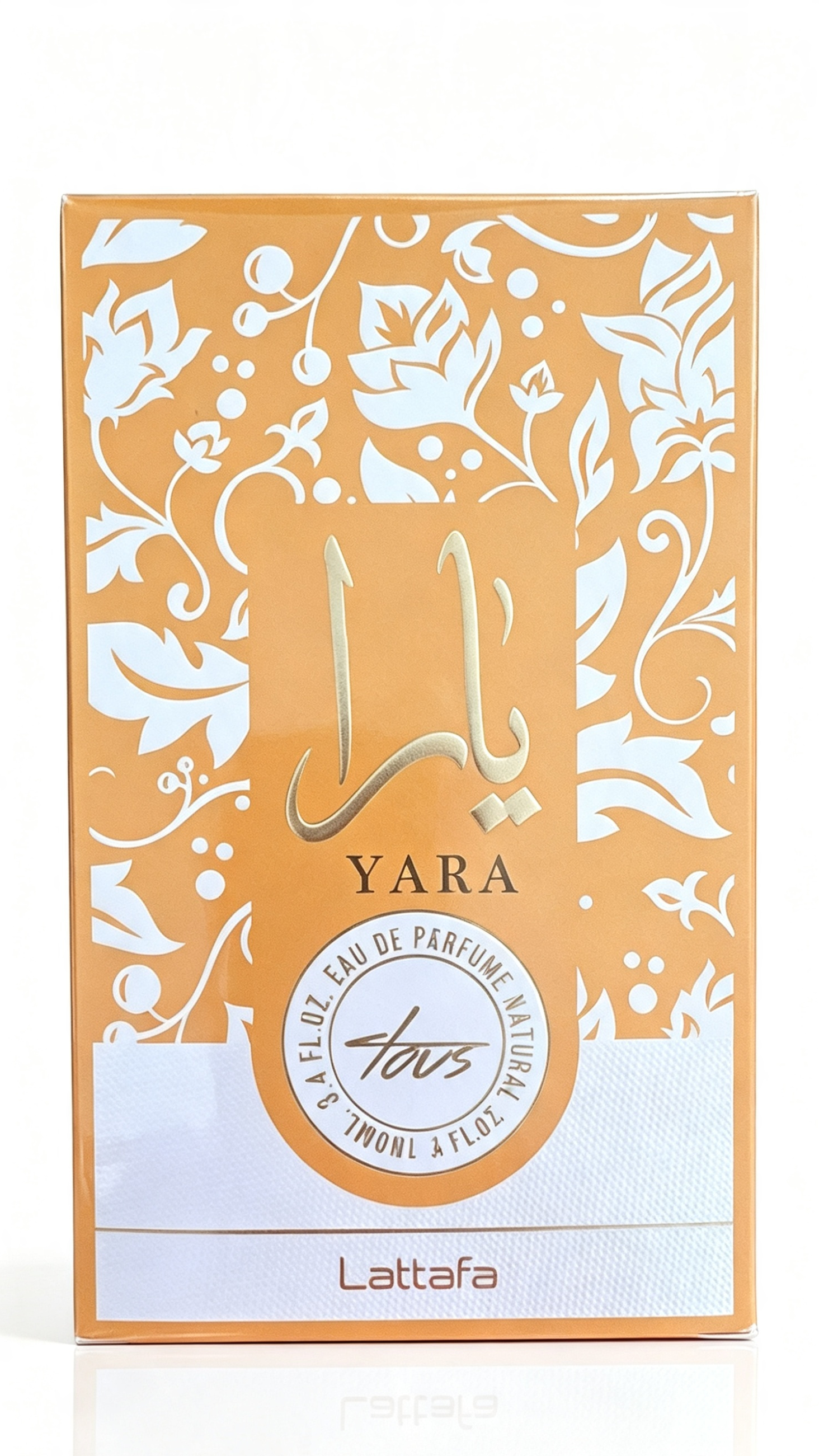 Yara by Lattafa EDP 100ml